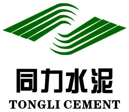 河南整廠設備收購客戶：同力水泥